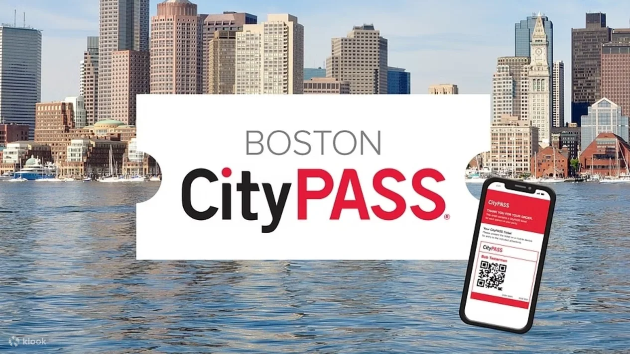 보스턴시티패스