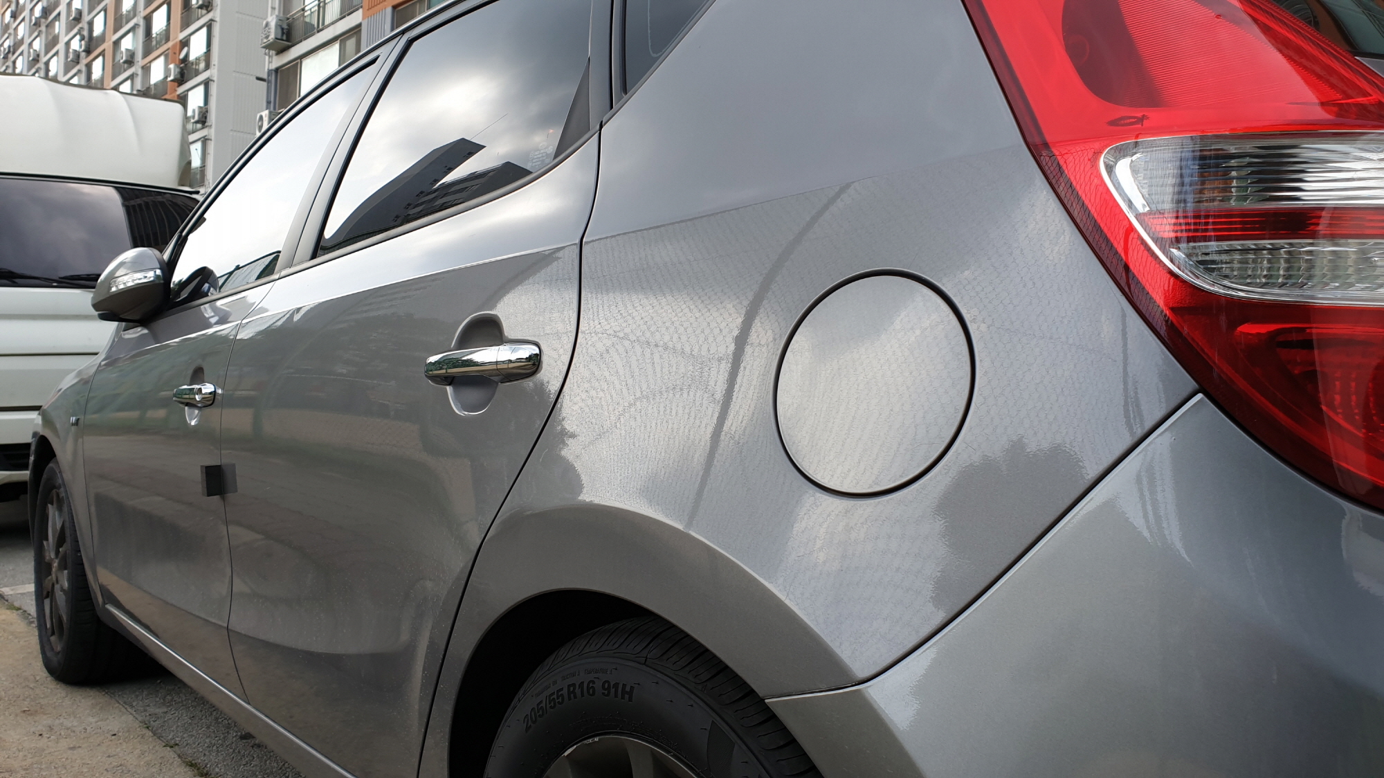 자동차 주유구 위치