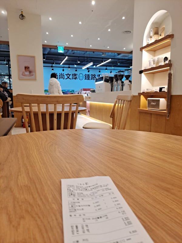 텐퍼센트 테이블 영수증