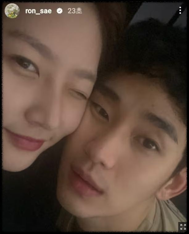 배우 김새론과 김수현. /온라인커뮤니티