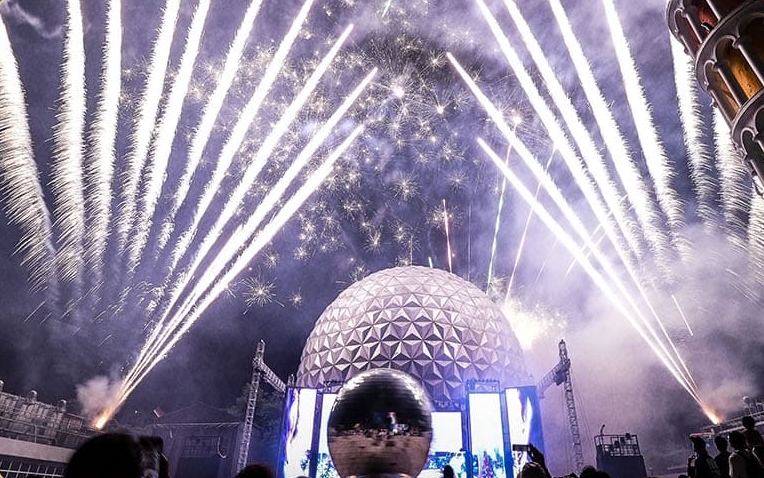 서울랜드 저렴하게 이용하기