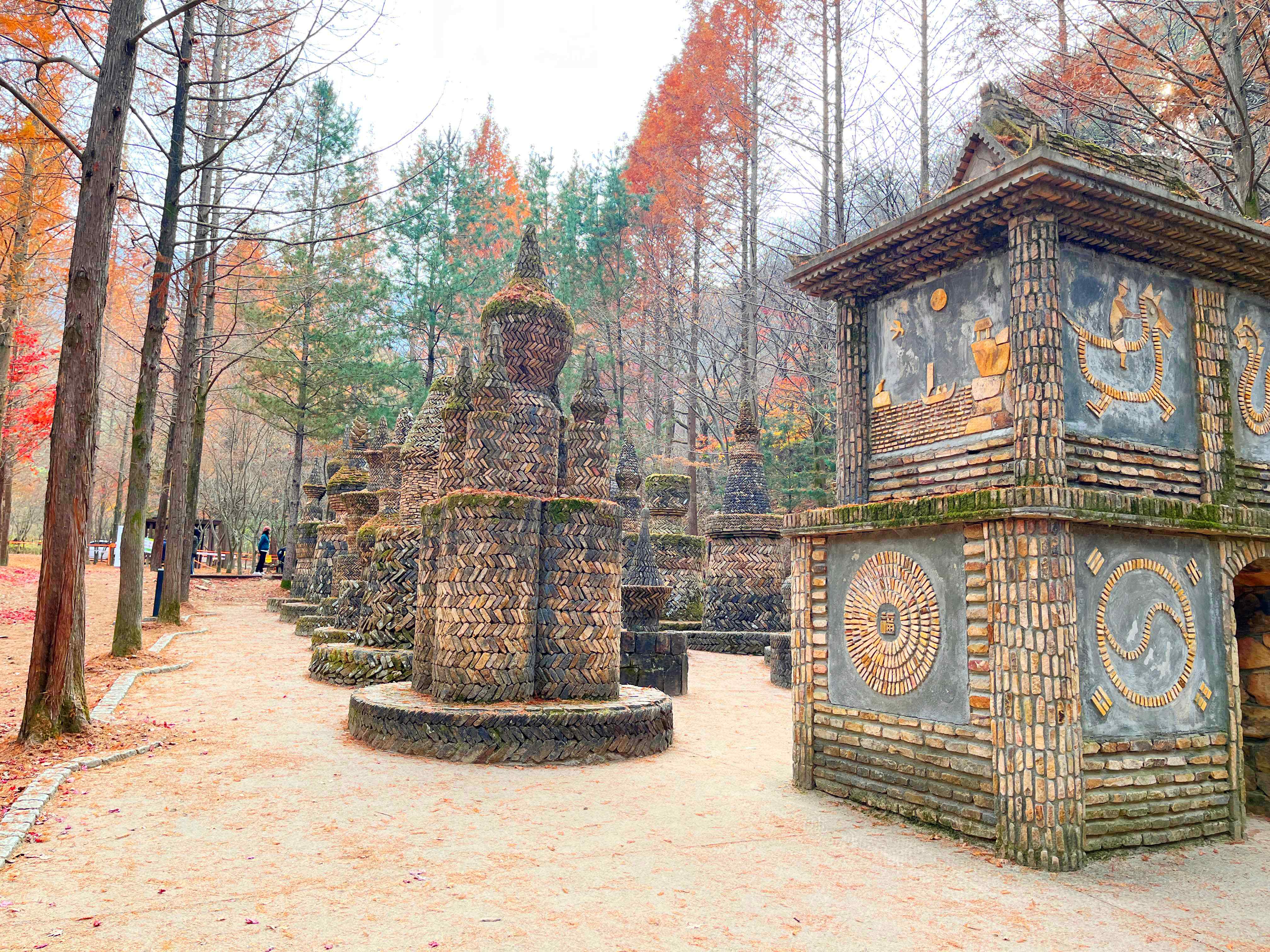 상소동산림욕장