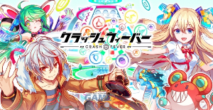 크래시 피버, 퍼즐 RPG의 귀환! 한국 정식 서비스 재개 소식