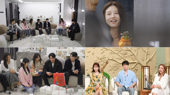 신들린 연애 [사진=SBS ]