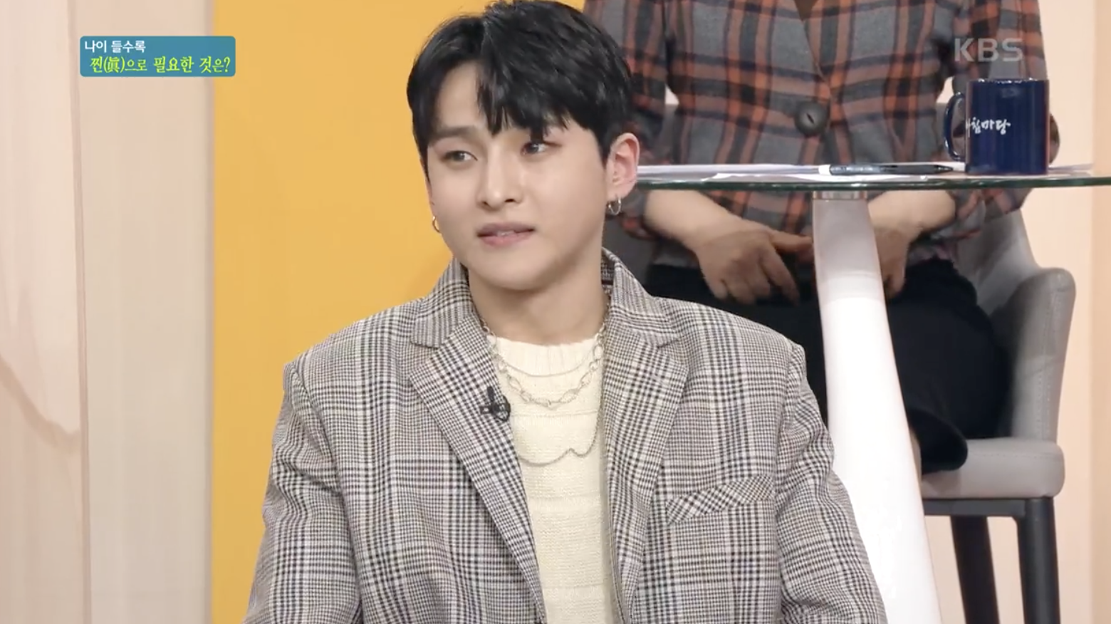 아침마당에서 아버지 이야기하는 가수 성리