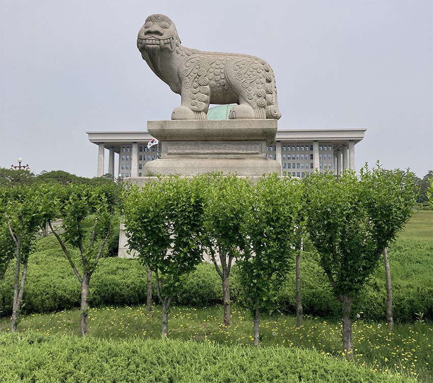 무궁화