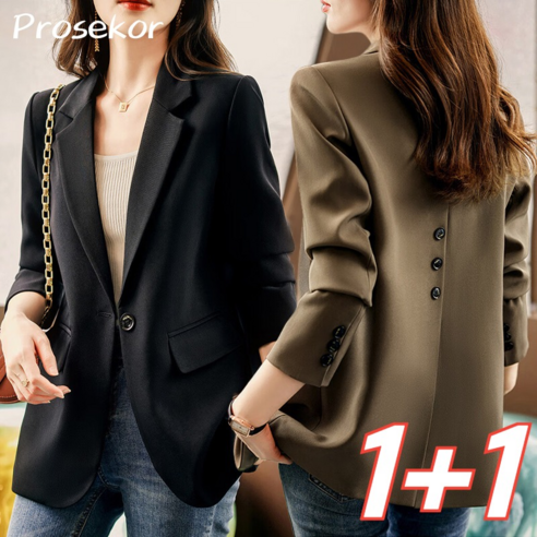 여성자켓 고르는 법, 코디방법, 추천정보