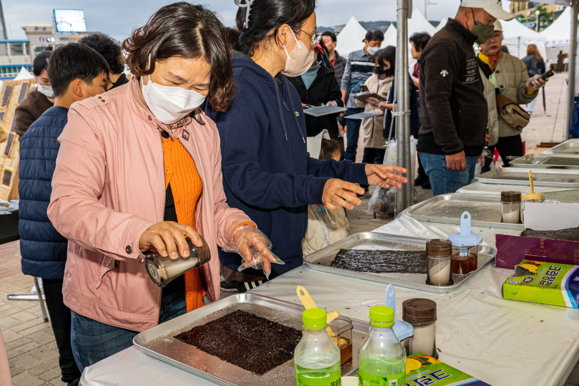 보령 김축제 프로그램