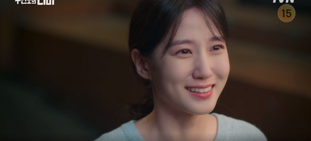 무인도의디바_5회