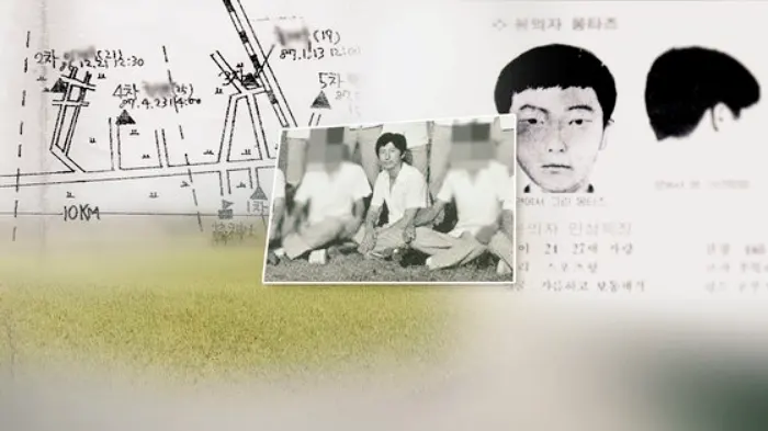 꼬리에 꼬리를 무는 그날 이야기 꼬꼬무 33년 만의 진범 검거, 이춘재 연쇄살인 10건의 사건