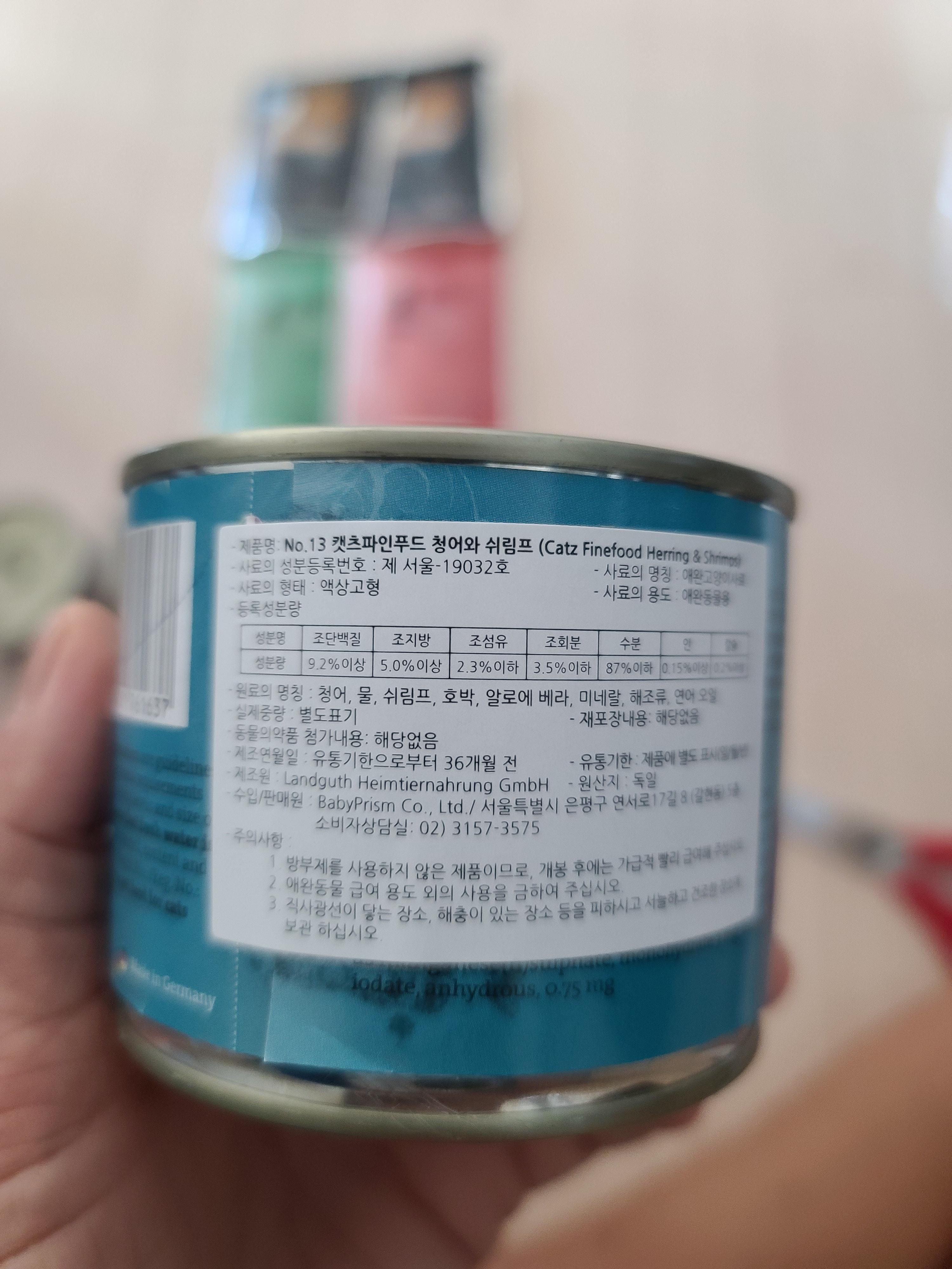 다다는 주식캔 테스트중..