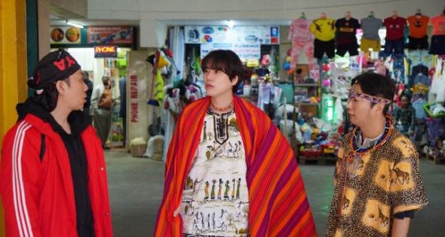 케냐 간 세끼 공개시간 방송시간 시간 몇부작 규현 핸드폰 몇시