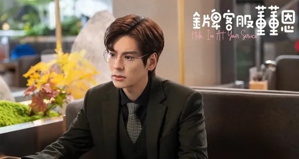 중국배우 위철명 출연 드라마 배역 모음