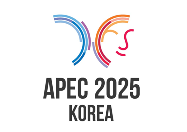 🌏 APEC 2025 KOREA &ldquo;우리가 만들어가는 지속가능한 내일&rdquo;