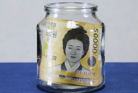 청년 일자리 도약 장려금