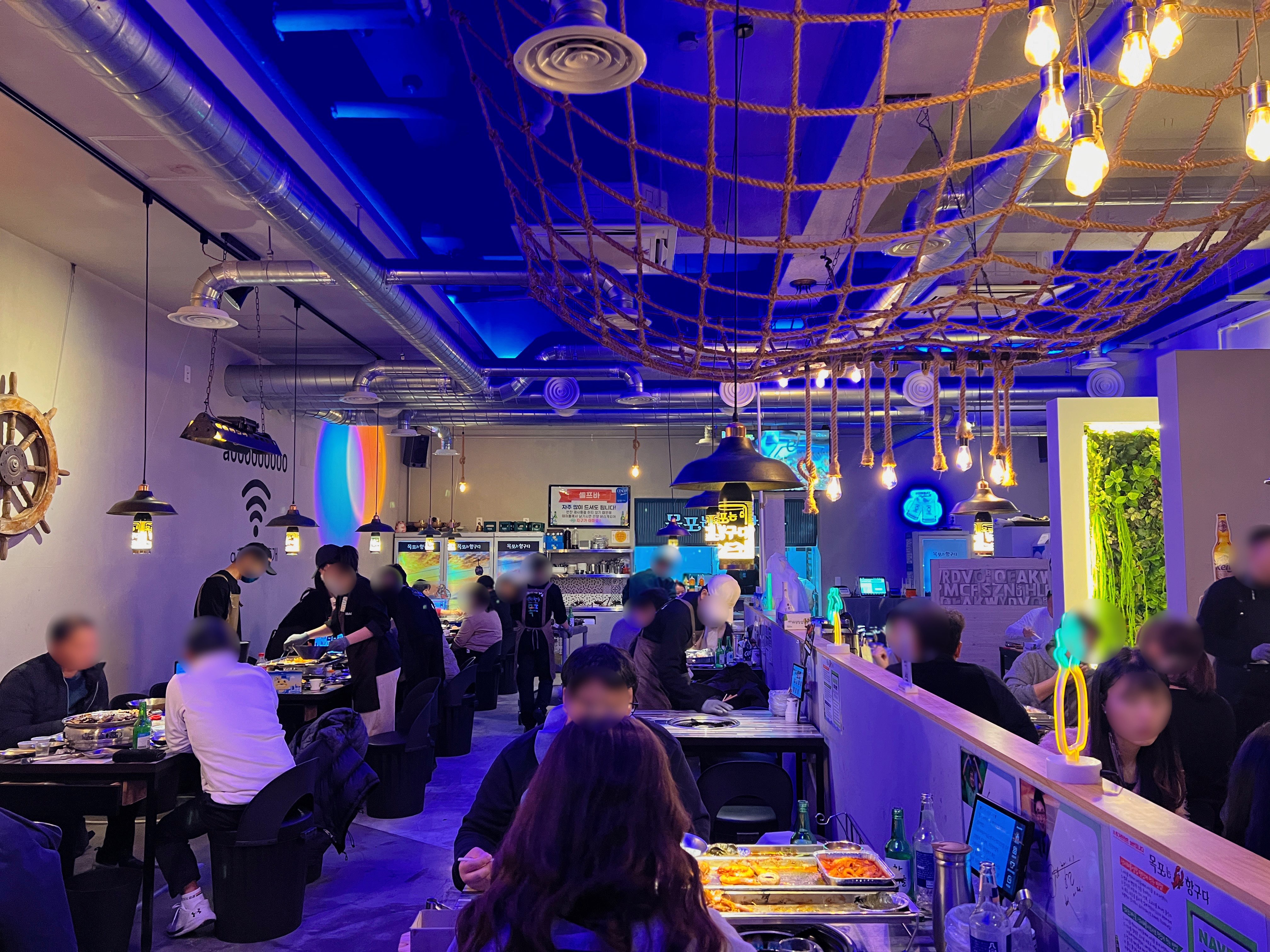 목포추천하는찐맛집목포는항구다