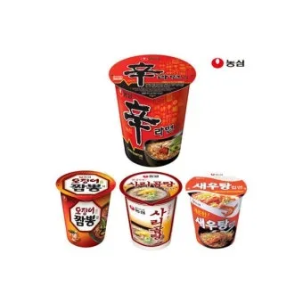 컵라면 용기 분리수거 방법 꿀팁_4