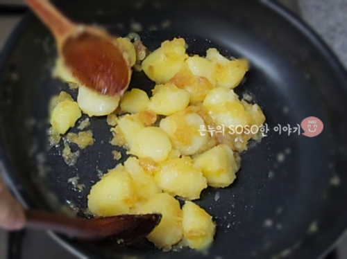 버터감자