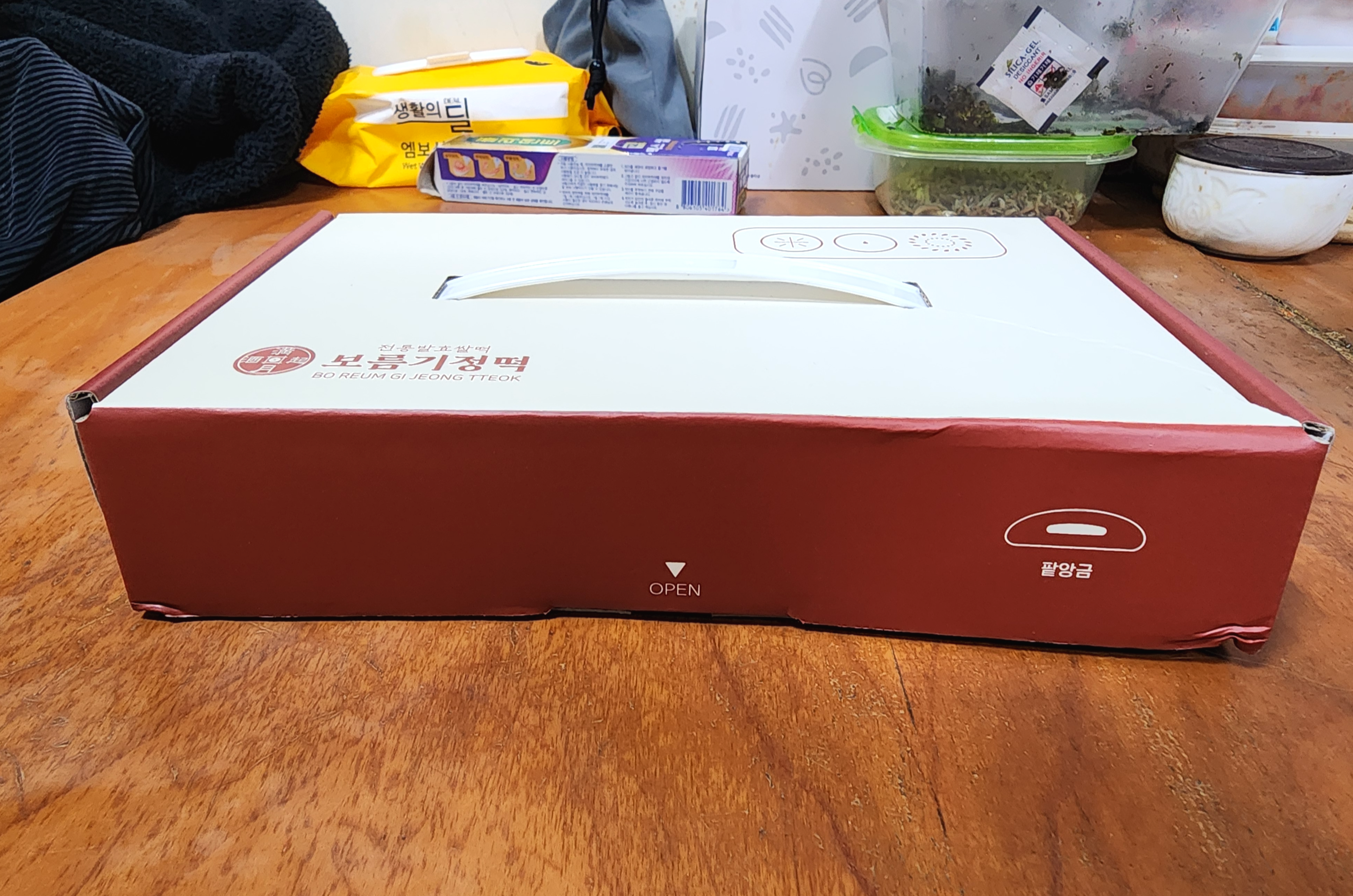 보름기정떡