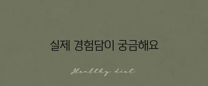 애플 고객센터 전화번호와 채팅 문의에 대한 생생한 후기입니다.