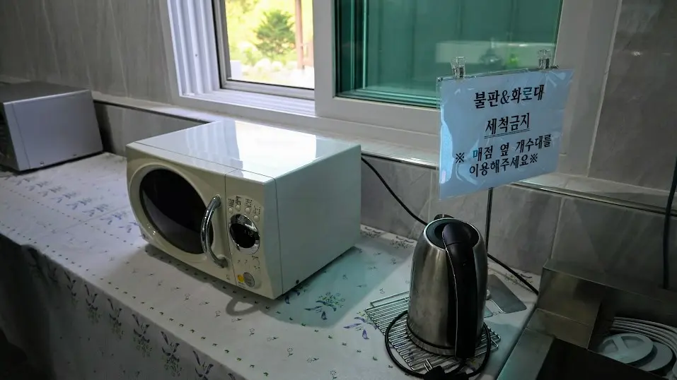 정선 캠핑장 파인트리캠핑장 사진7