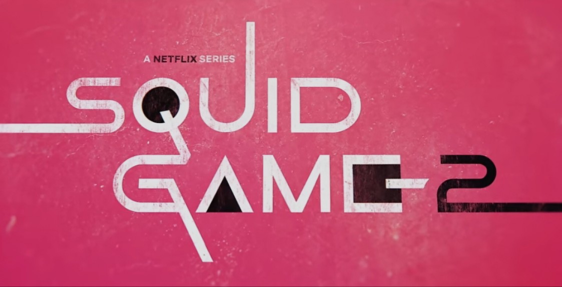 넷플릭스 오징어게임 시즌 2 줄거리