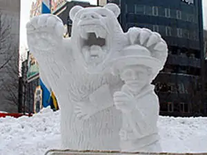삿포로 눈축제