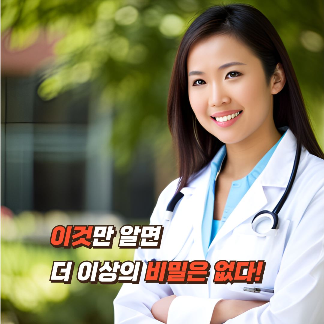 건강한-간식