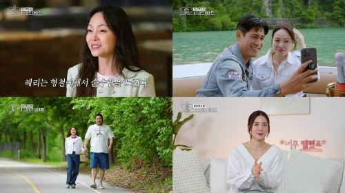 이형철 왁스