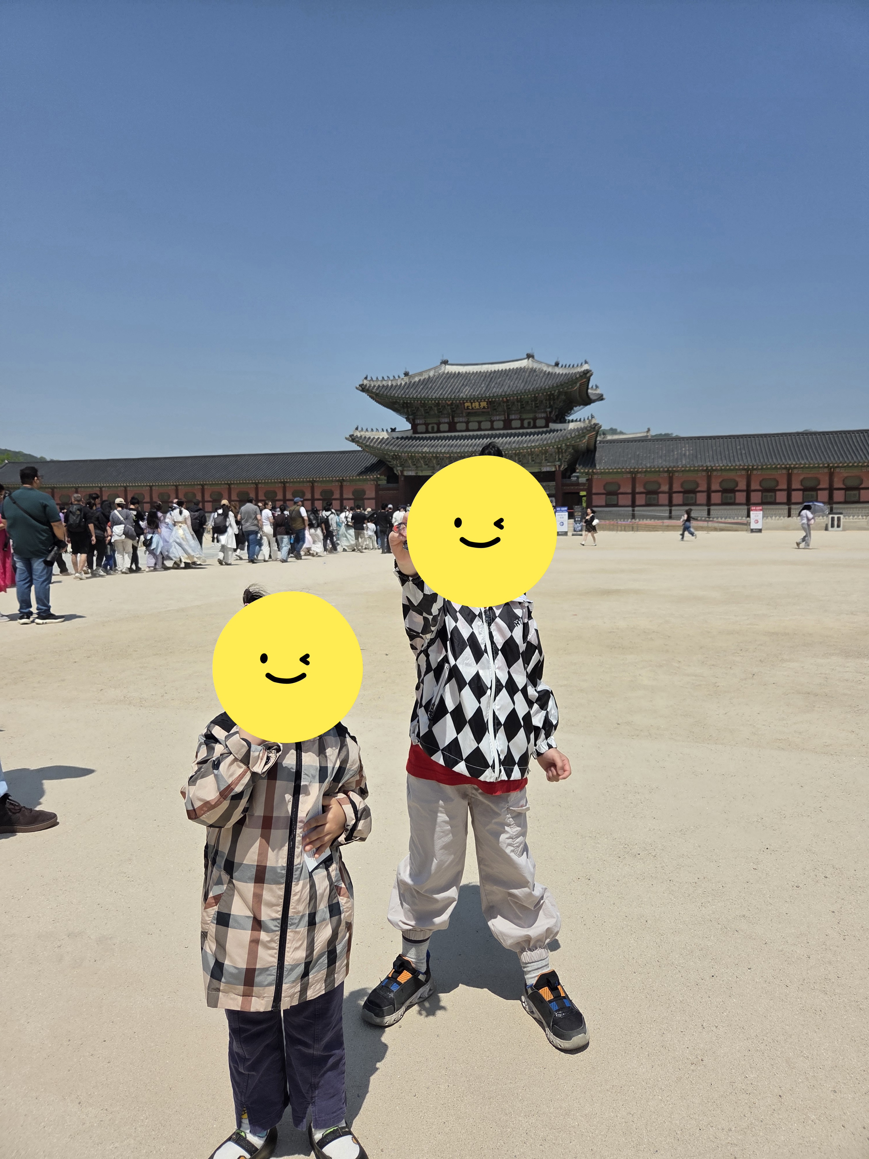 경복궁 나들이