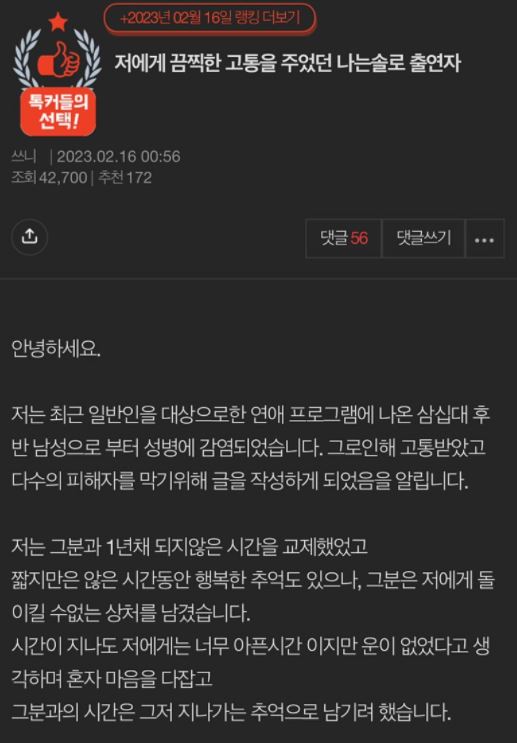 작성자글