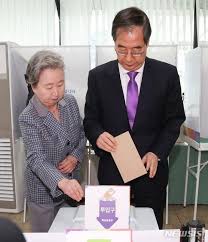 한덕수 탄핵, 한덕수 국무총리 탄핵 결과, 한덕수 탄핵이유, 한덕수 탄핵투표 결과