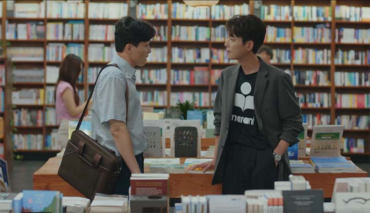 일타스캔들 2회