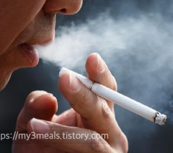 흡연
