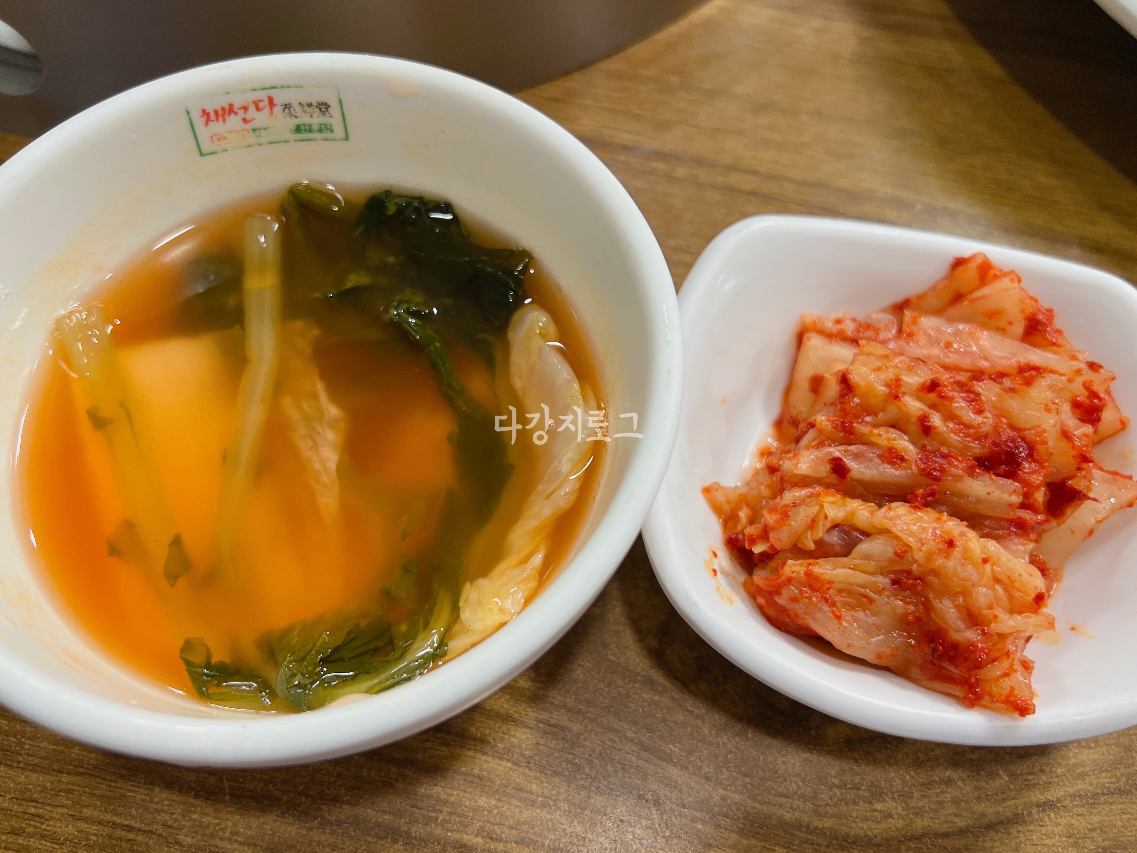 용봉동 샤브샤브맛집 채선당