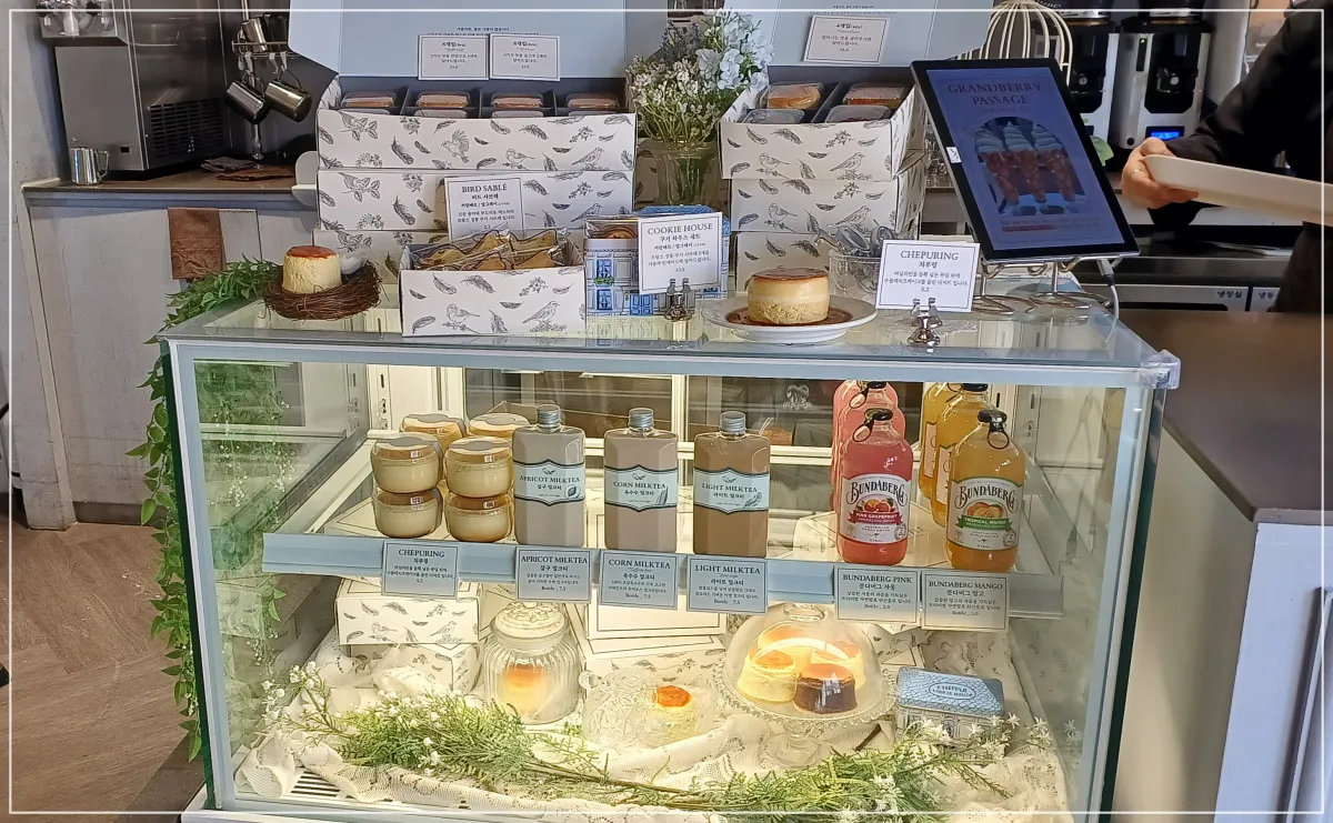 치플레-동탄점-음료메뉴