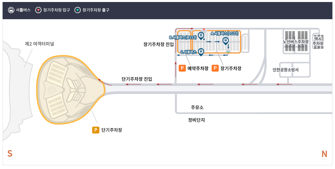 제2여객터미널 주차장 안내도