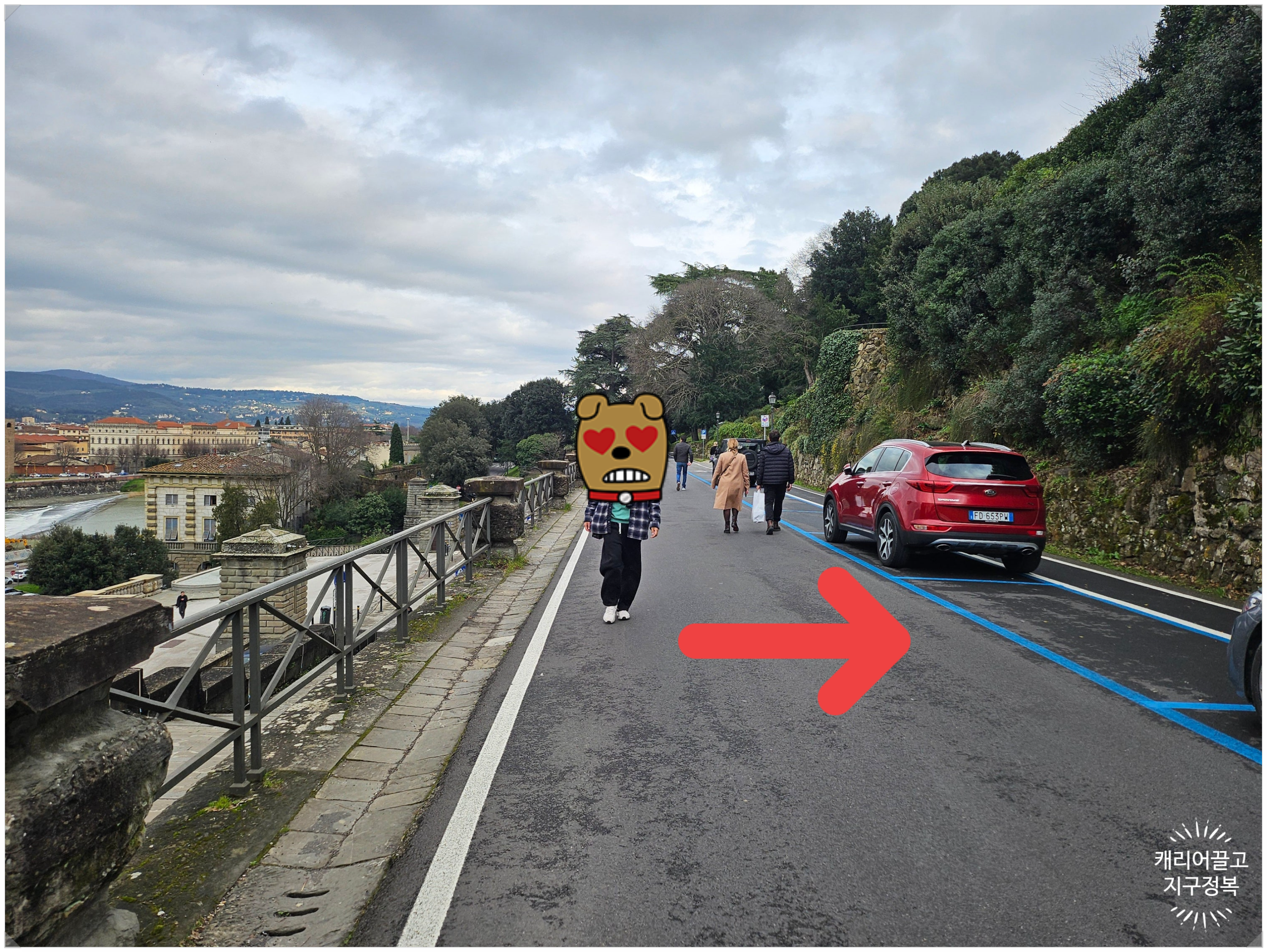 미켈란젤로 광장 주차장