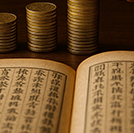 고전이 답했다 마땅히 가져야 할 부에 대하여 고명환