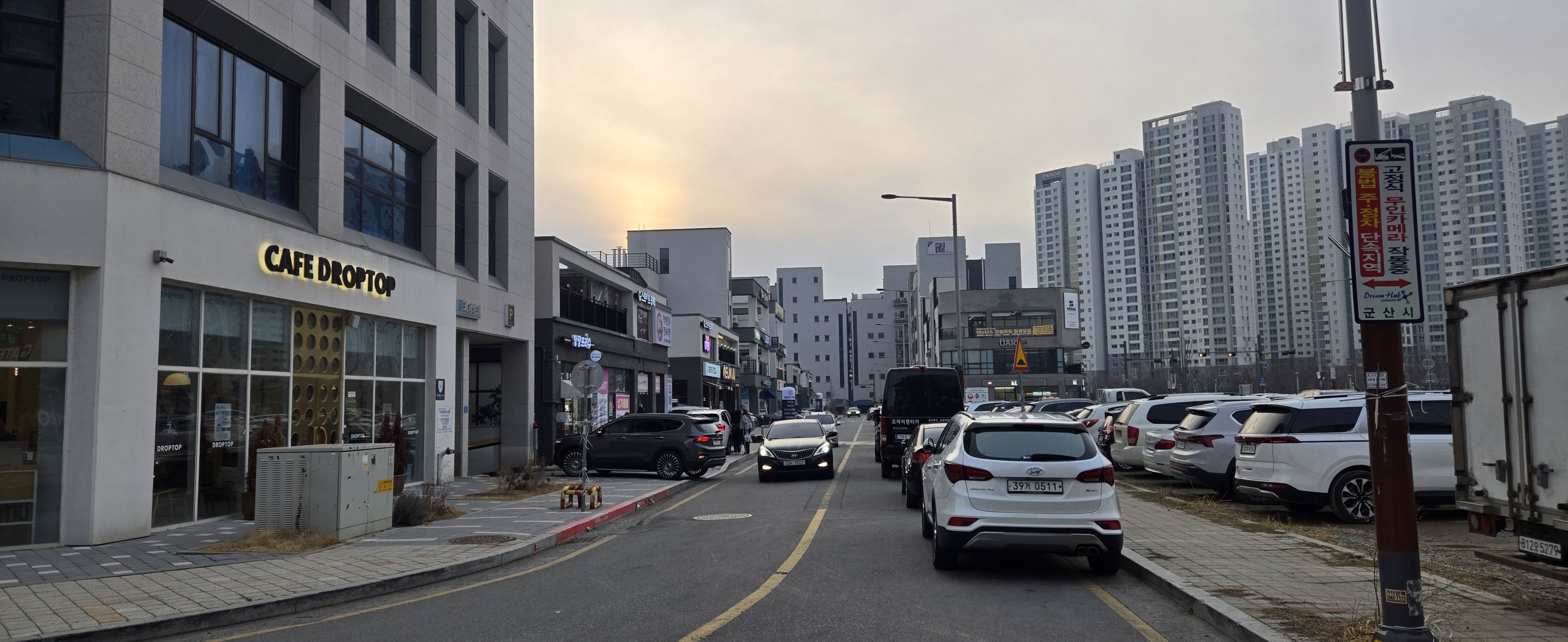 군산 일반 동네사진