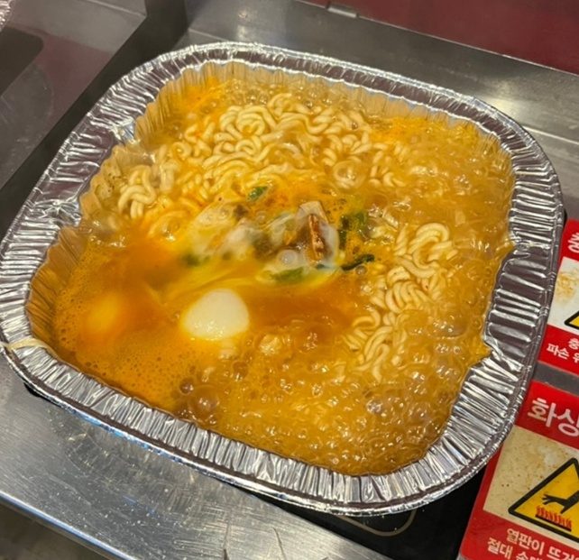 한강라면달인