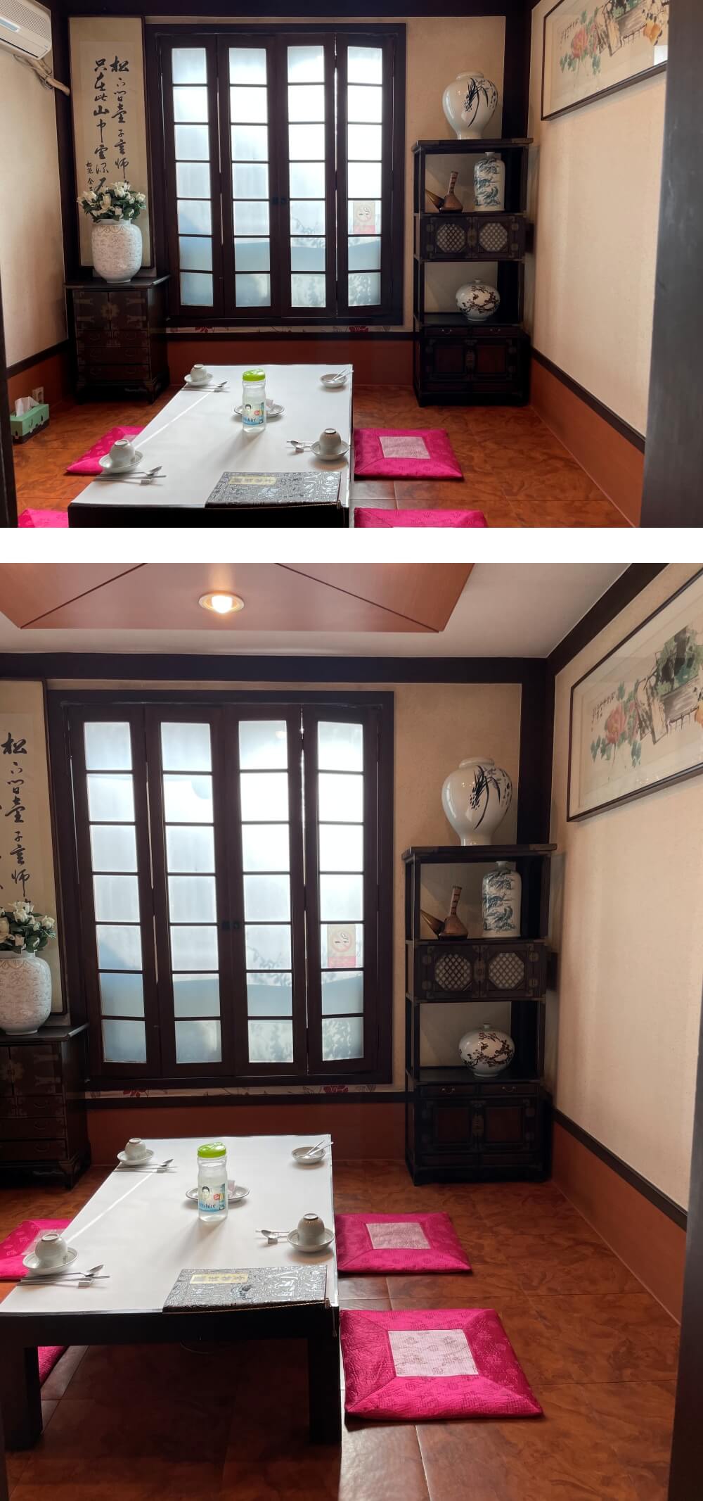 홍천 한림정 한정식 - 좌식 룸 모습