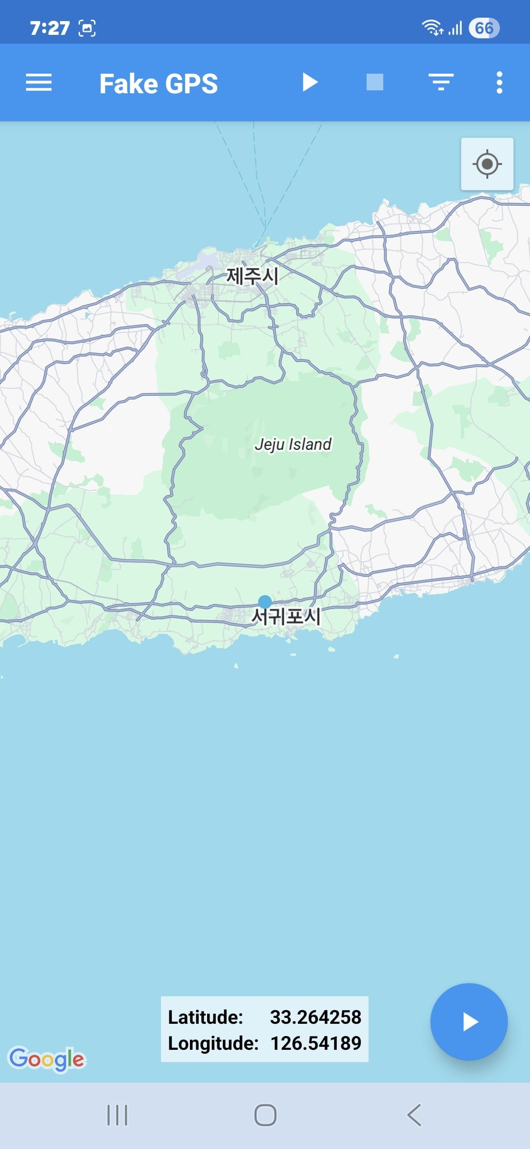 무료 안드로이드 위치 조작 Fake GPS 위치 설정