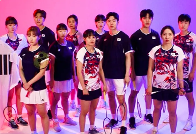 대한배드민턴협회