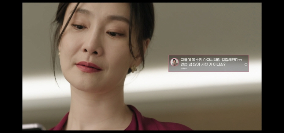 행복배틀 1회
