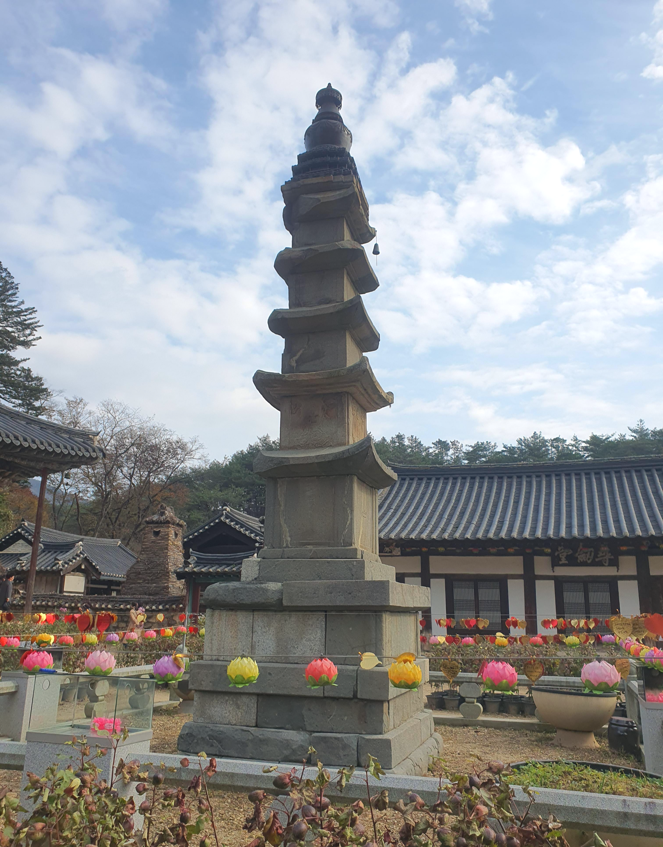 공주 마곡사 한국 불교의 역사