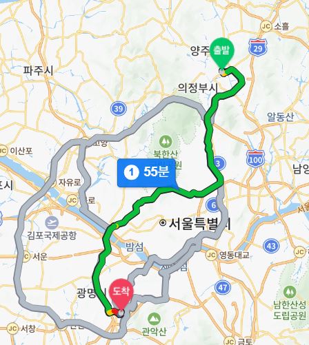 의정부 롯데캐슬 나리벡시티 - G밸리 소요시간