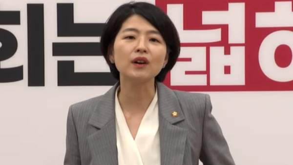 한지아 국회의원 프로필