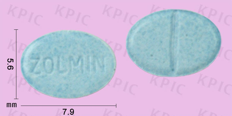 졸민정0.25MG의 효능과 고려사항