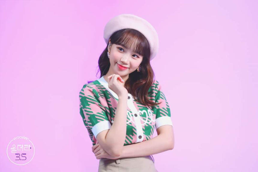 김채원 울림 더 라이브